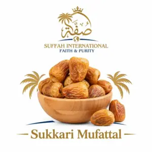 সুক্কারি মুফাত্তাল